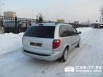 Dodge Caravan Москва