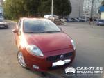 Fiat Punto Подольск