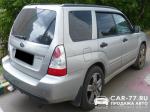 Subaru Forester Москва