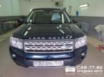 Land Rover Freelander Москва