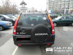 Honda CR-V Москва