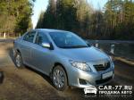 Toyota Corolla Егорьевск