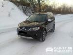 Mitsubishi Outlander Москва