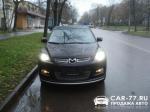 Mazda CX-7 Москва