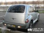 Chrysler PT Cruiser Москва