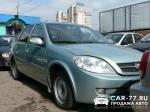 Lifan Breez Москва