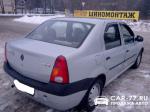 Renault Logan Москва