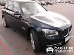 BMW 7 Series Москва