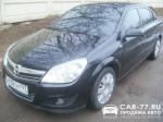 Opel Astra Москва