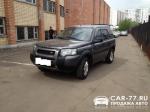 Land Rover Freelander Москва