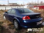 Chrysler Sebring