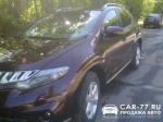 Nissan Murano Москва