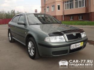 Skoda Octavia Москва